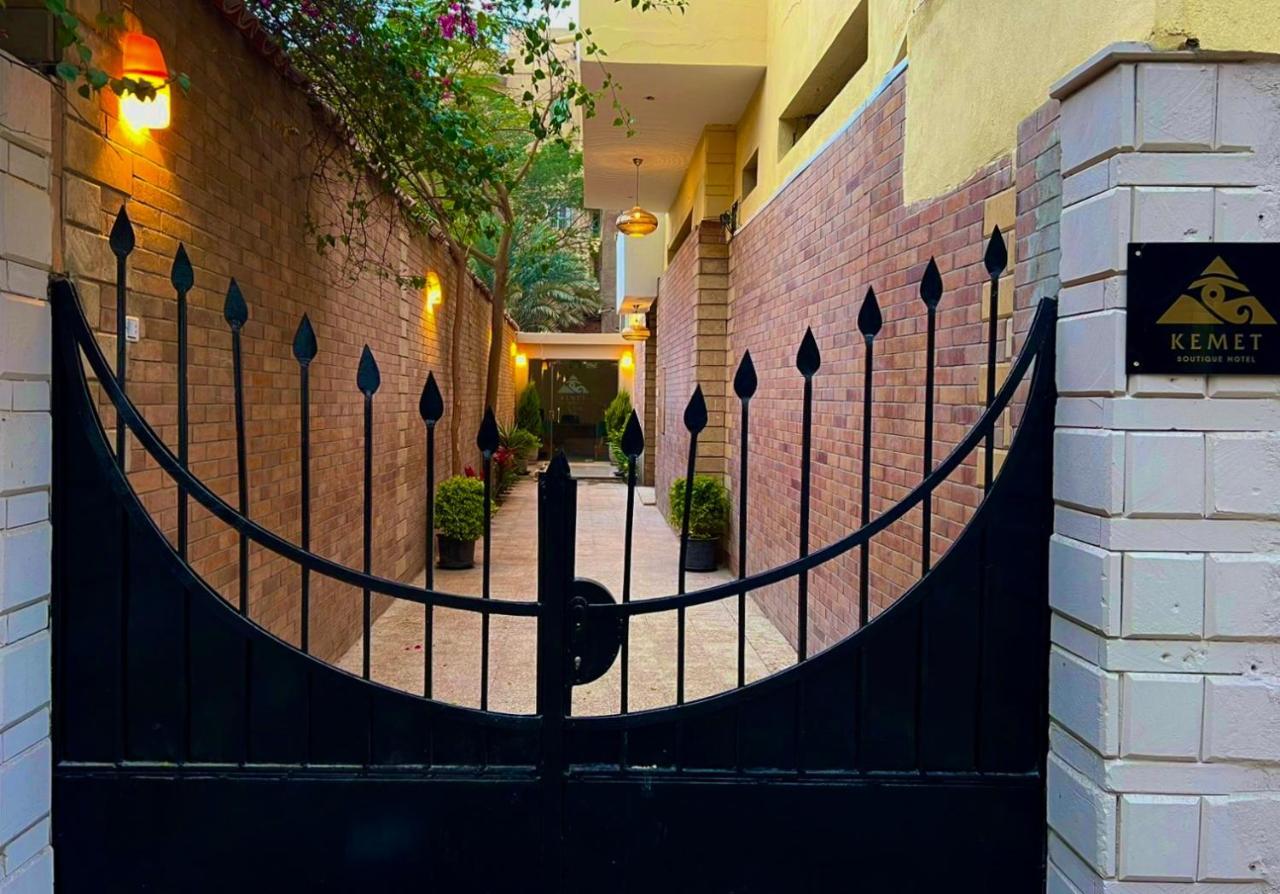 Kemet Boutique Hotel Nazlet el-Sîsi المظهر الخارجي الصورة
